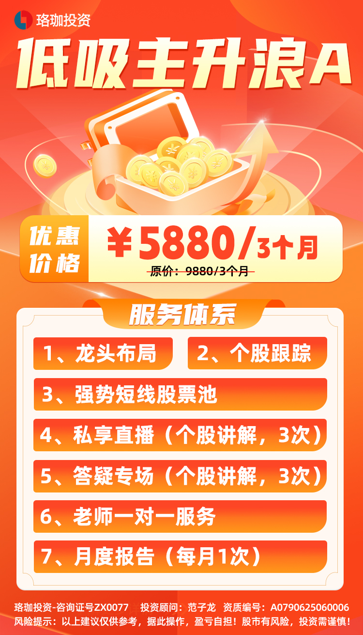 微信图片_20250625161614.jpg