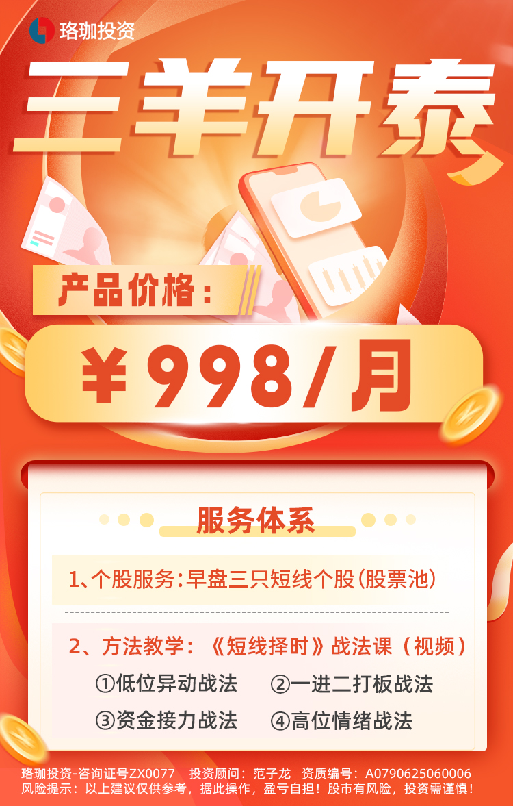 微信图片_20250624150303.jpg