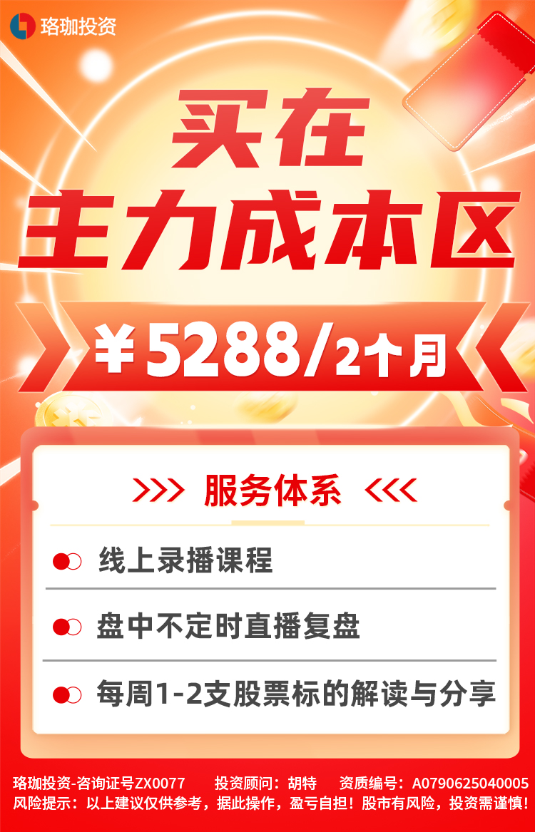 微信图片_20250722093725.jpg