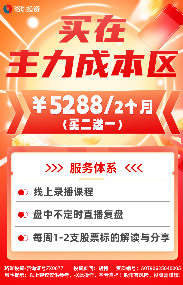 微信图片_2025-07-25_165429_383.jpg