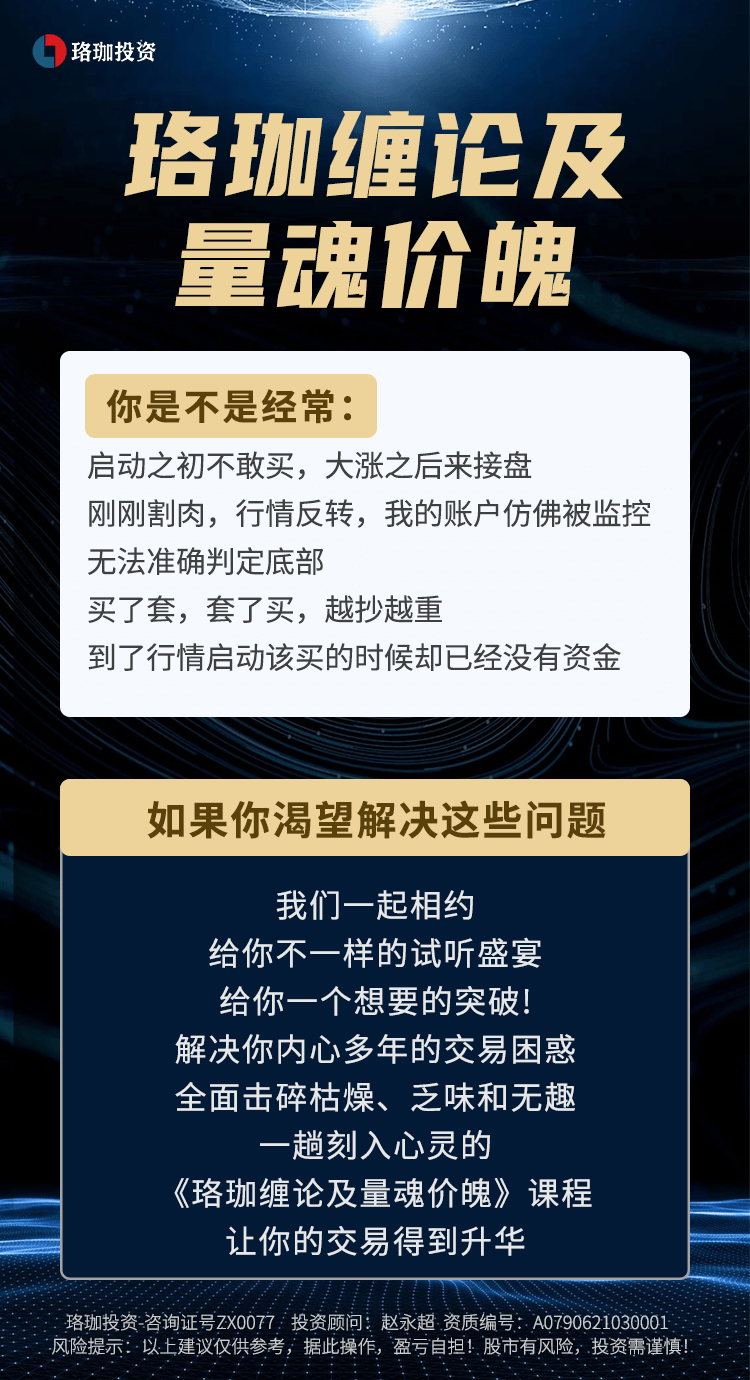 交易的艺术.png
